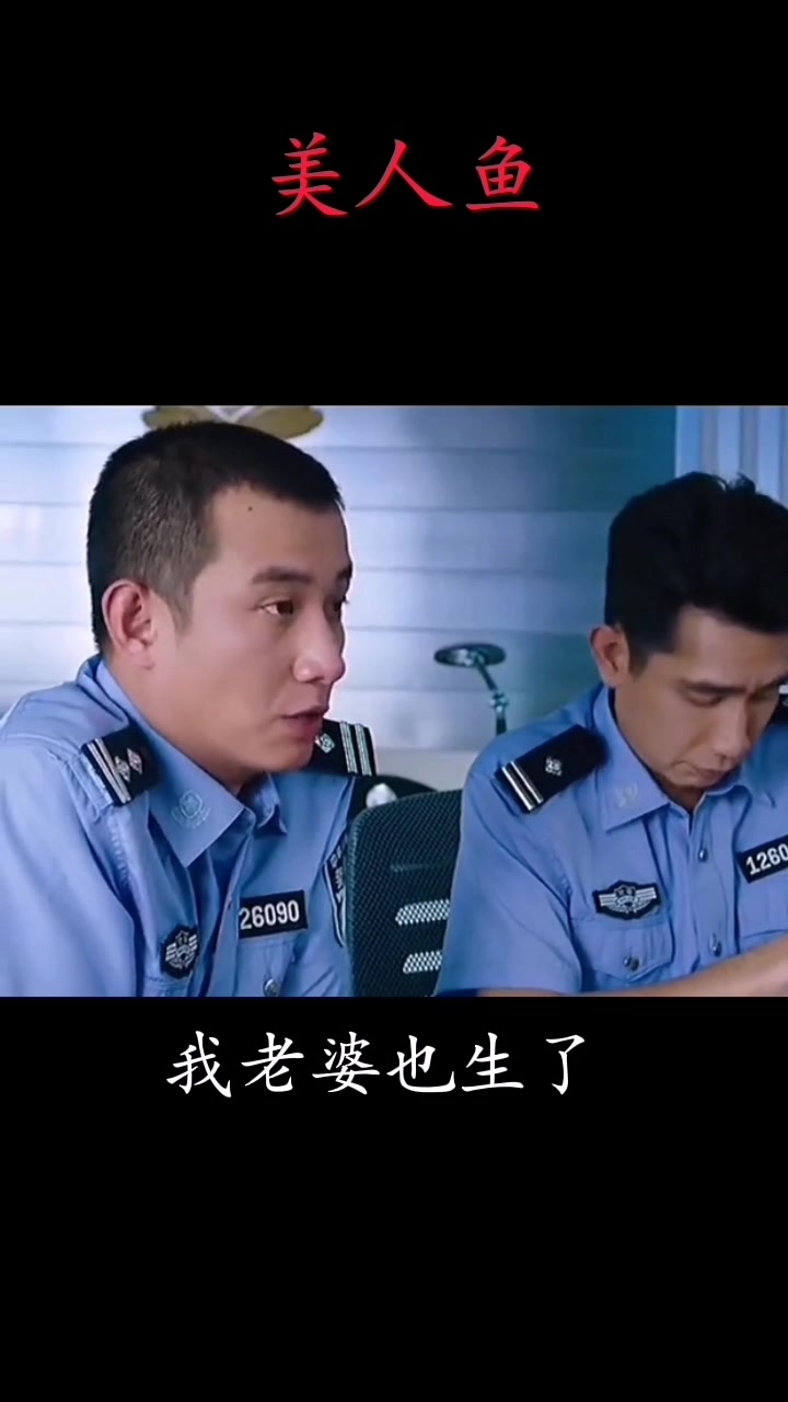 各个名场面表情包出处