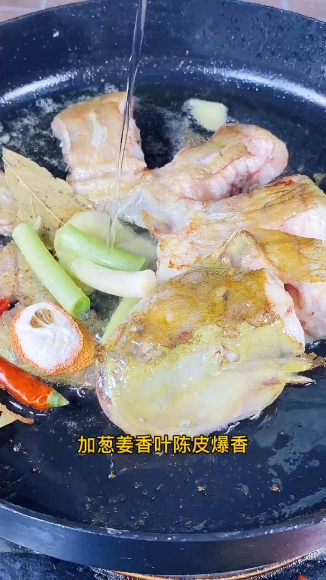 鲶鱼炖豆腐怎么做好吃又简单