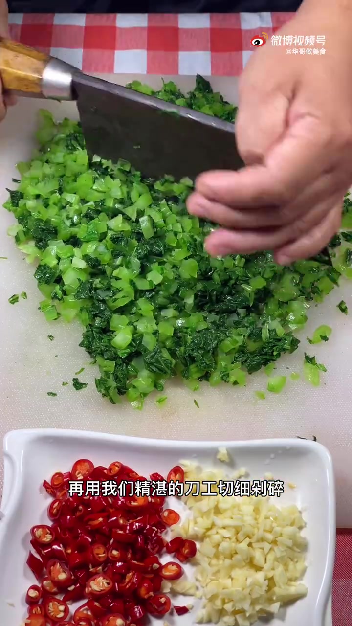 真没想到芥菜可以做出这么好吃的美食,简单易做好吃还便宜,有喜欢跟我同样做法的吗?#不可辜负