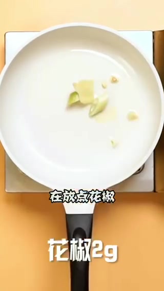 鲶鱼炖豆腐怎么做好吃又简单