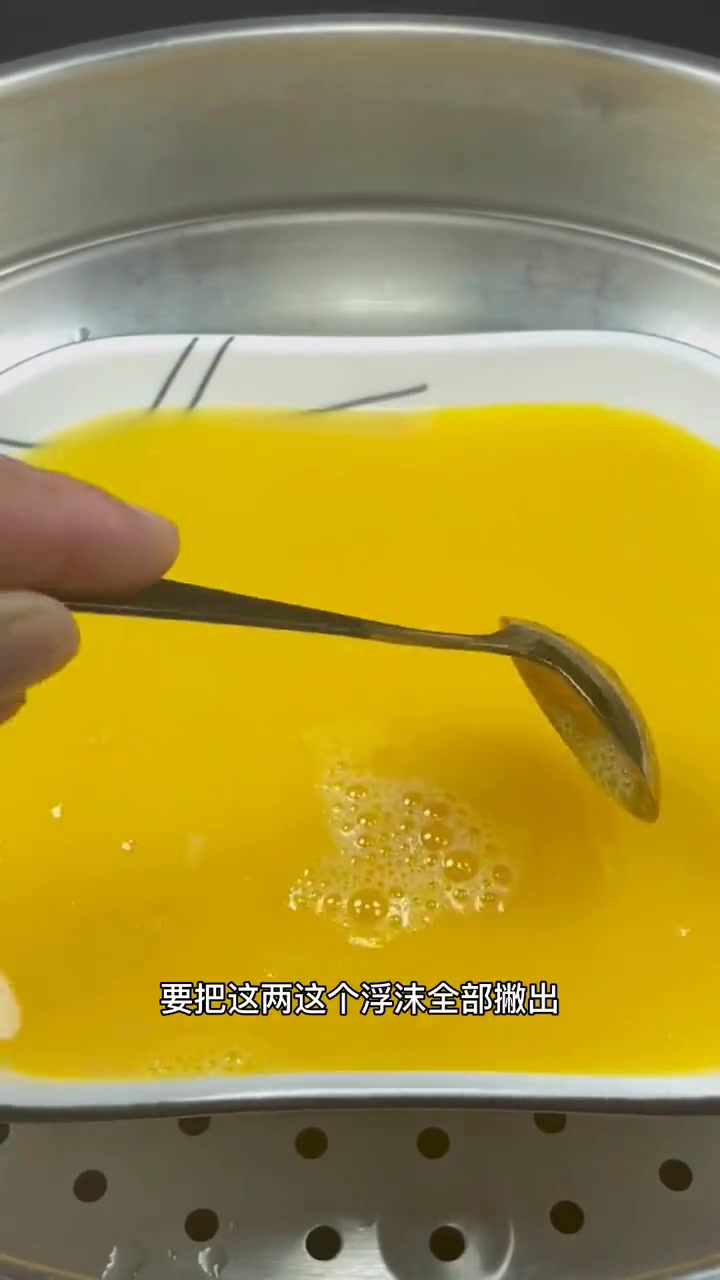 蒸鸡蛋糕怎么做。