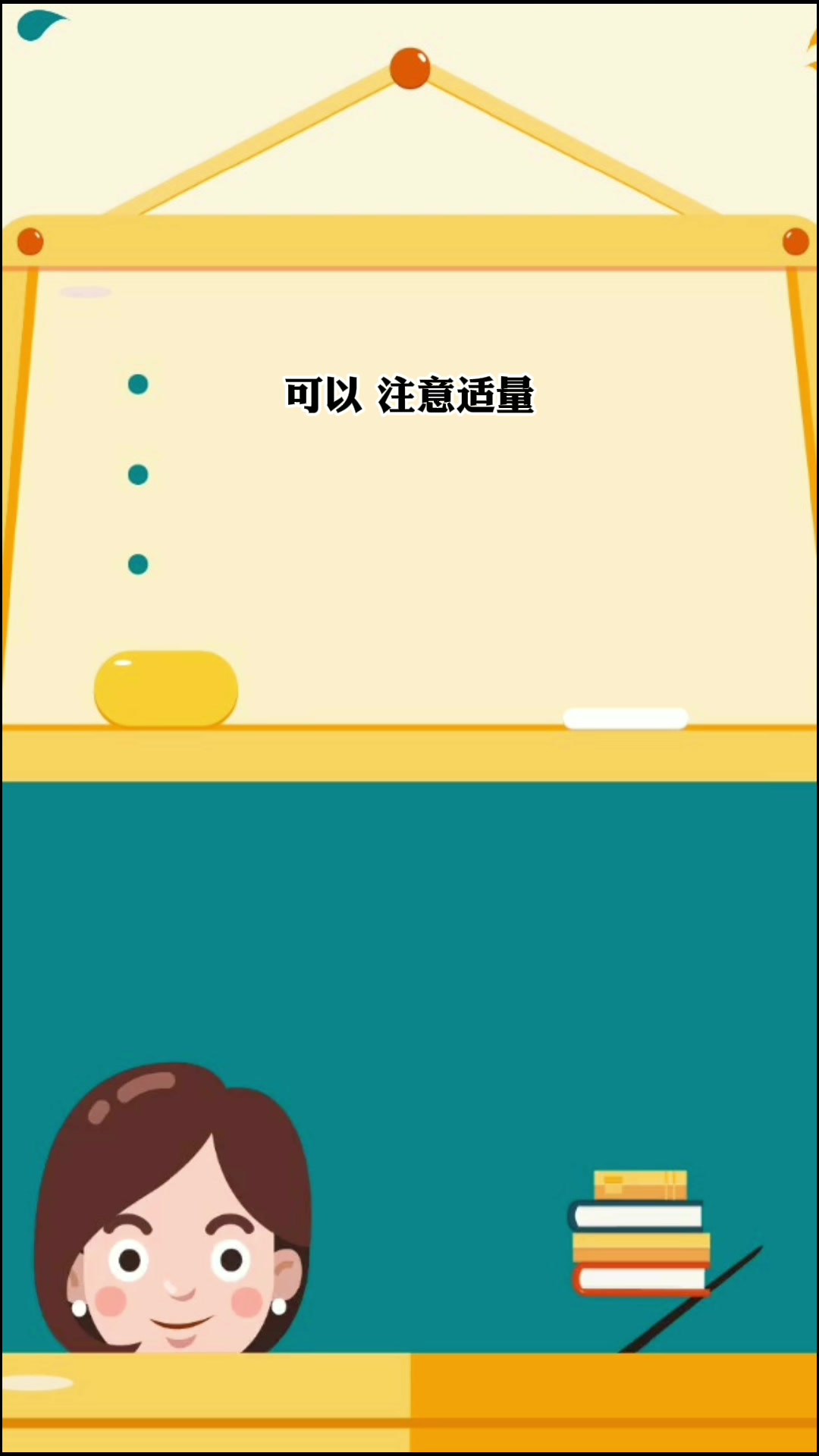鸡心果孕妇能吃不   