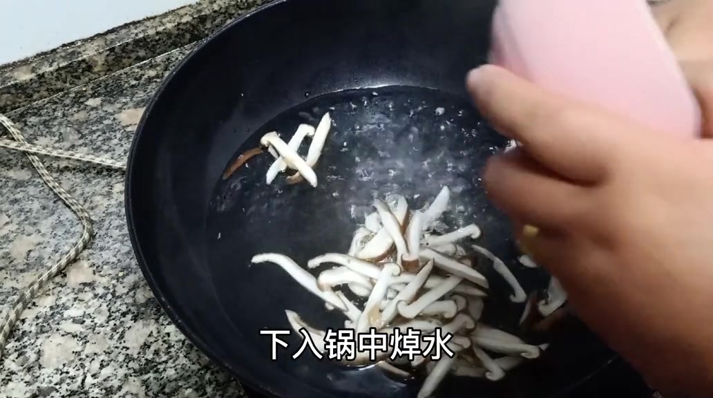 内酯豆腐怎么做汤
