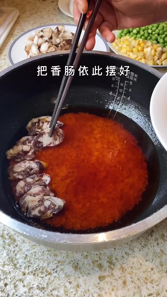 如何用电饭煲做煲仔饭的做法