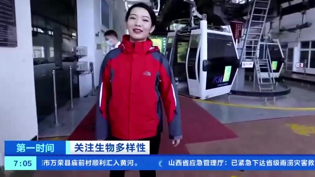 【苍山洱海已发现有植物4052种】 苍山保存有我国最为完整的苍山冷杉林 位于云南大理的苍山