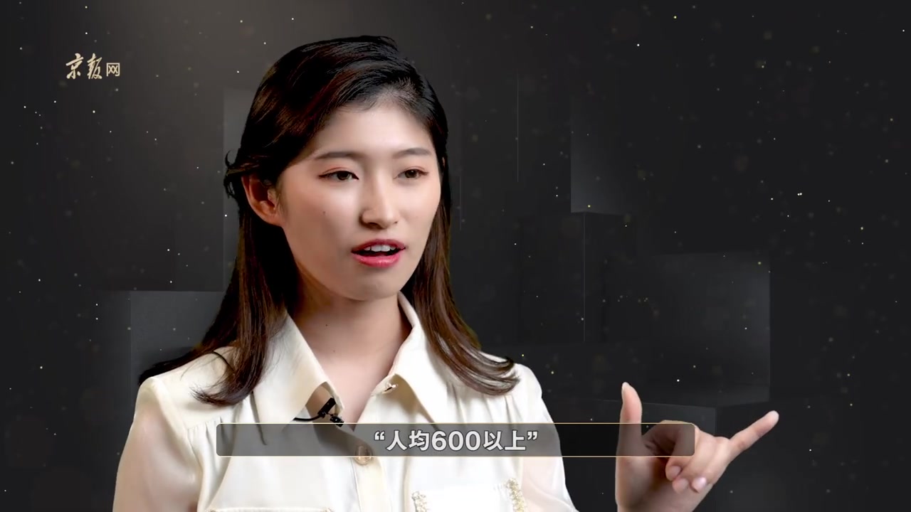 【大董等违规设置低消门槛】“十一”期间,要想在王府井的大董订个包间吃顿烤鸭,竟然要花660
