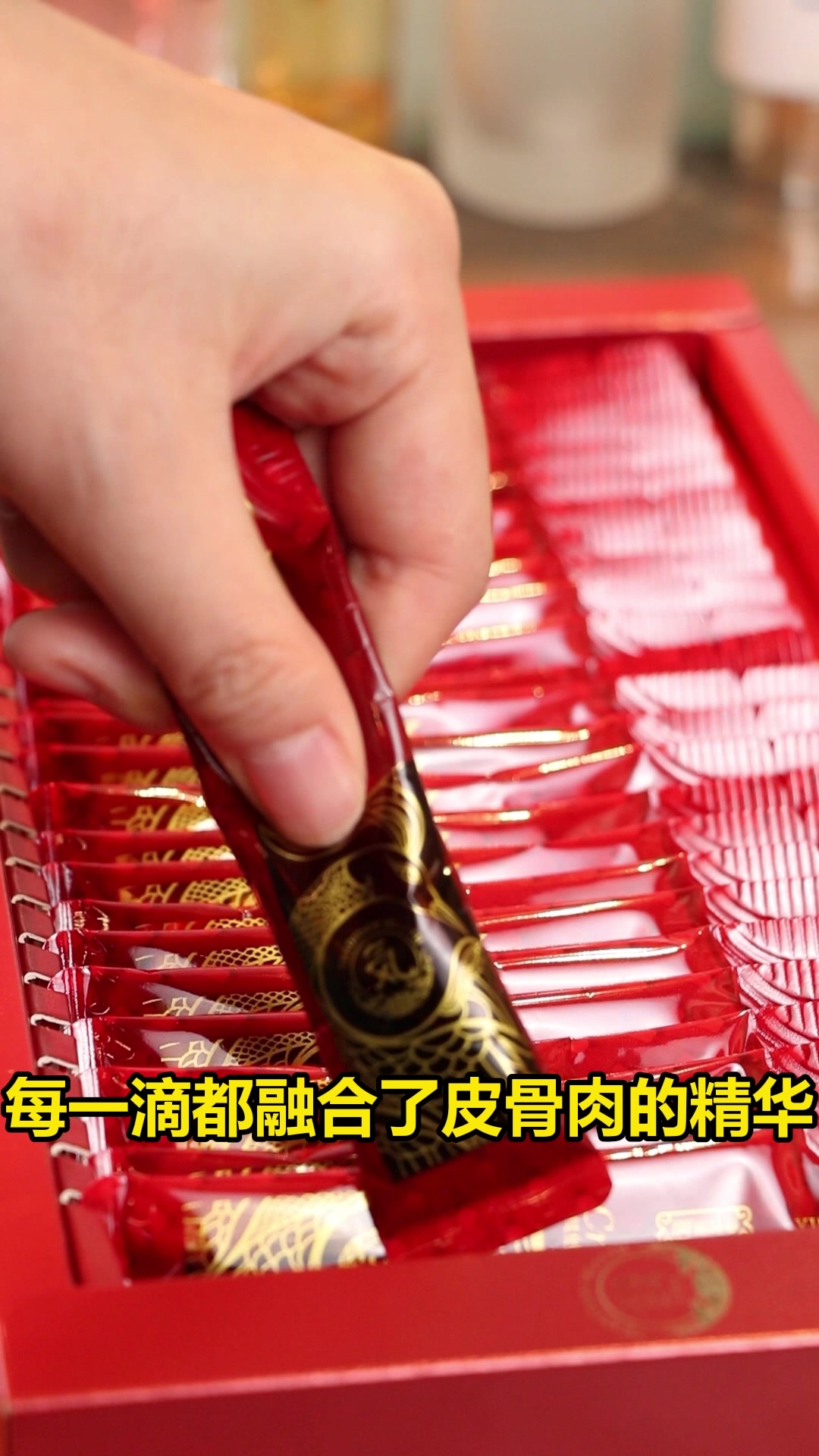 健康营养生活,从一杯凤凰膏开始