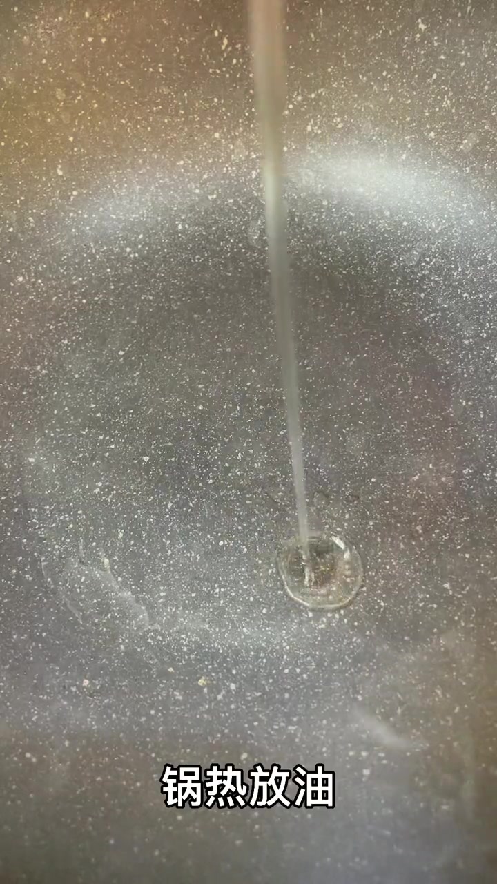 吊瓜的做法大全家常菜做法
