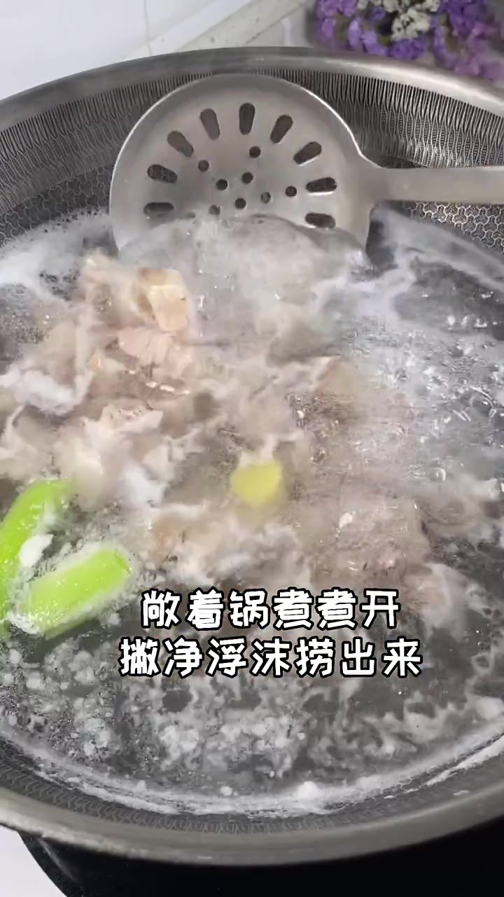 正宗绍兴梅干菜的做法。