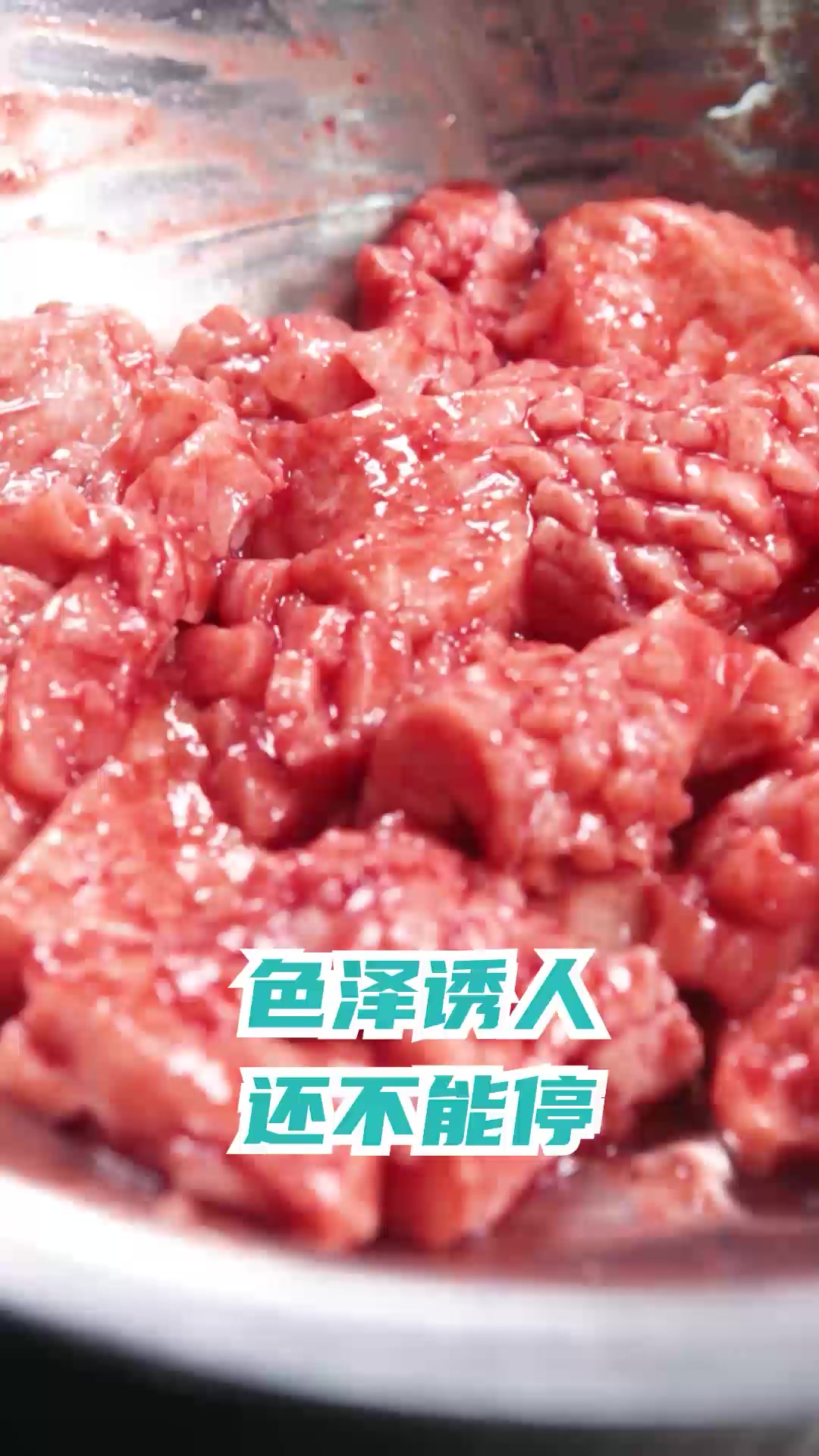香酥鲜嫩的福州荔枝肉!超下饭~