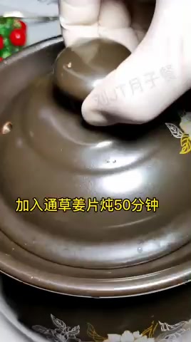 月子排骨汤怎么炖下奶