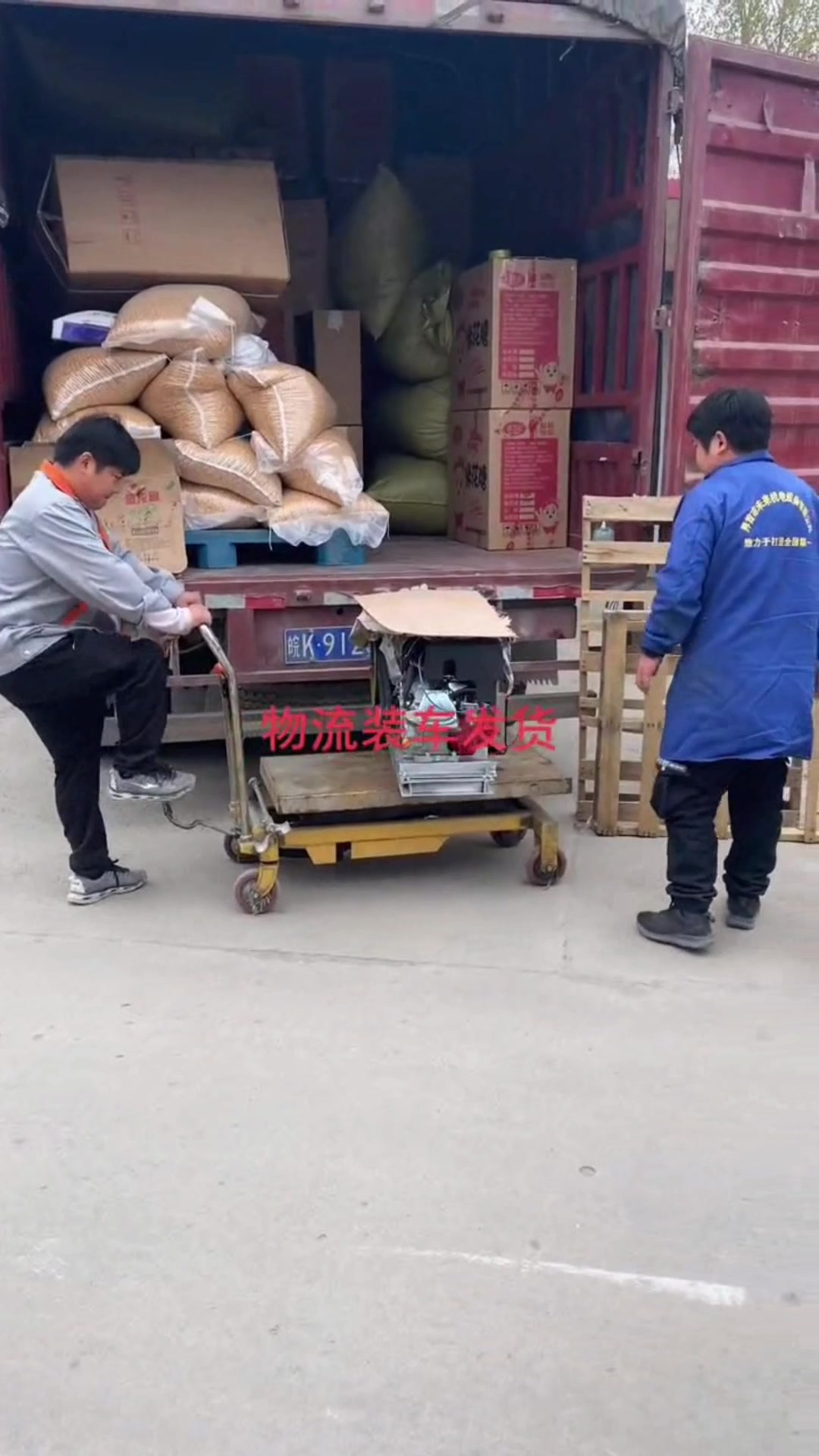 彩虹七彩冰激凌流动台式冰淇淋车手工甜筒