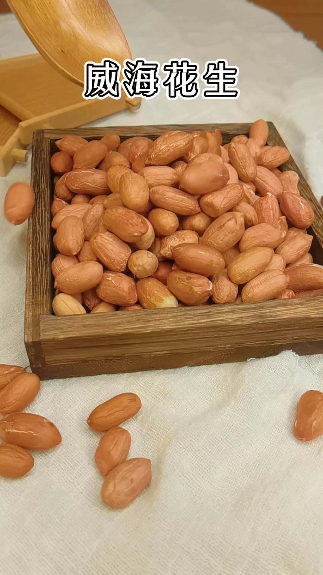 谷养元八宝粥_用料丰富,每碗都很实在