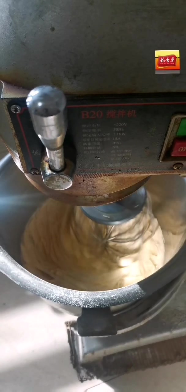 正宗台湾无水南瓜蛋糕怎么样