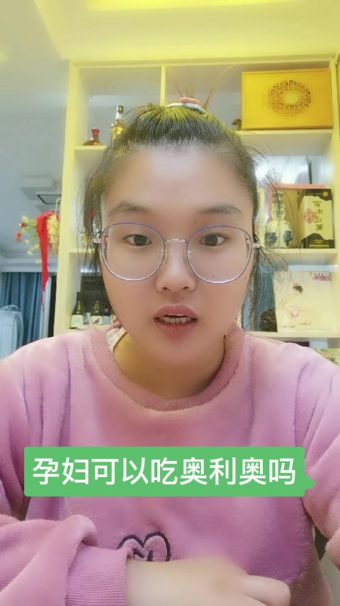 孕妇可以吃奥利奥吗  