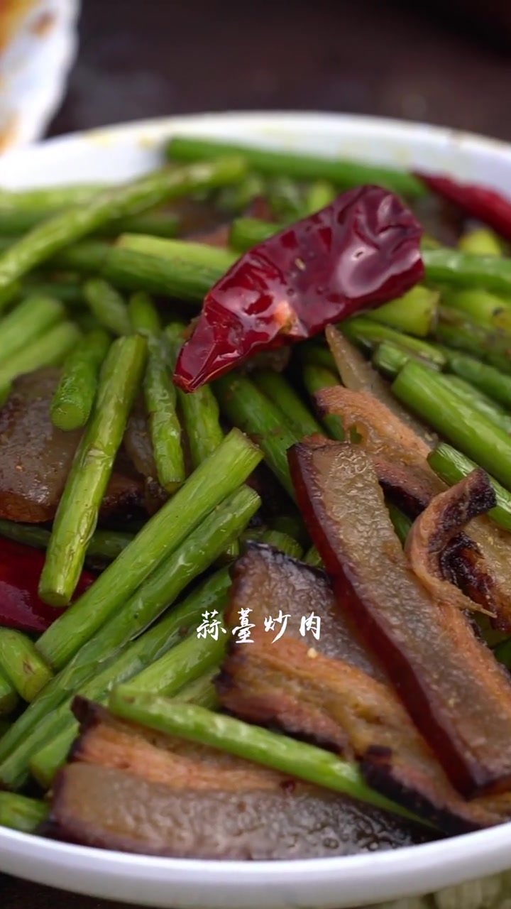 熏肉的家常吃法。