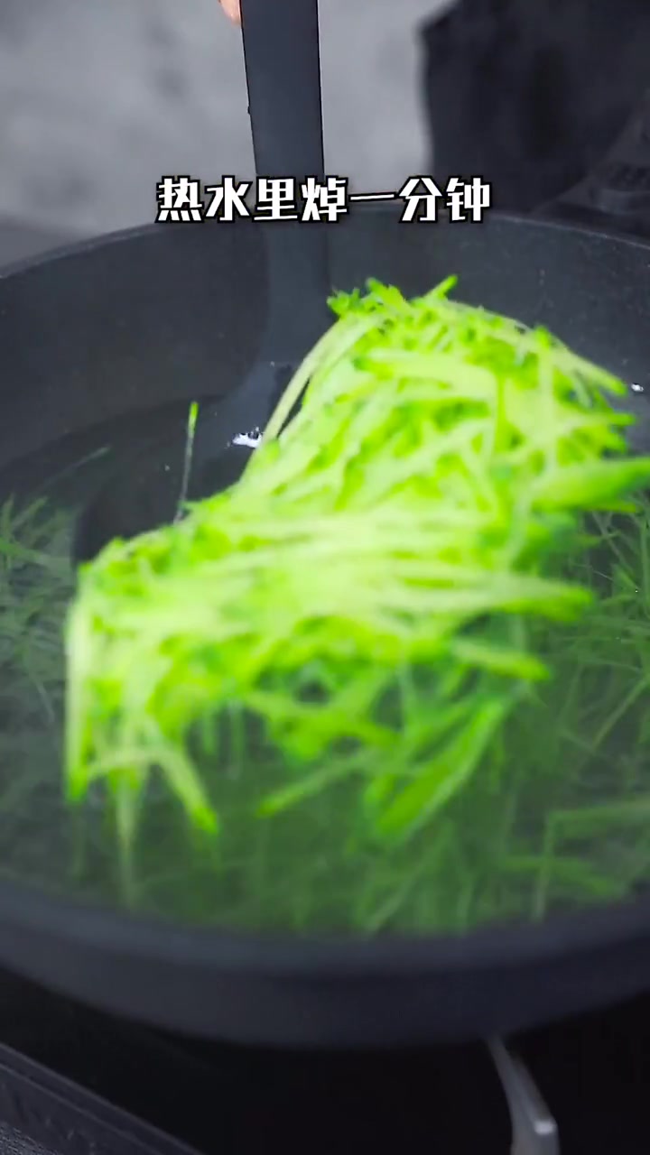 青萝卜怎么炒好吃