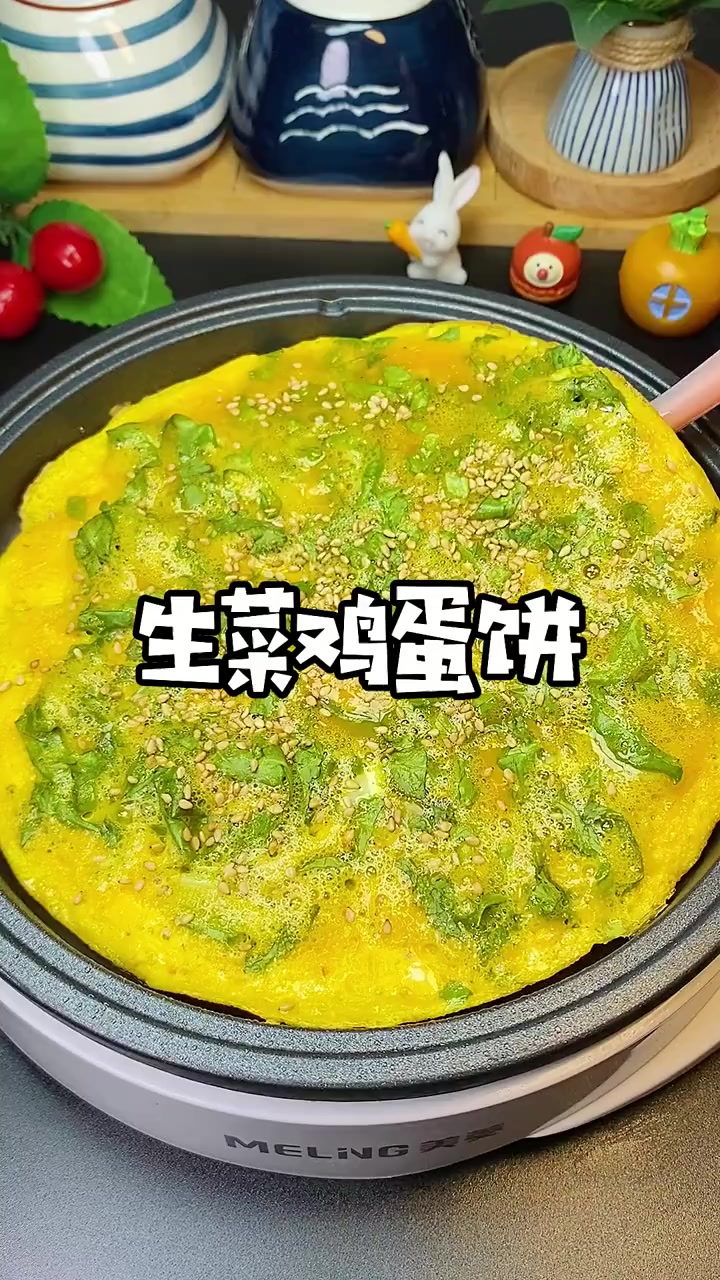 生菜鸡蛋饼的做法大全