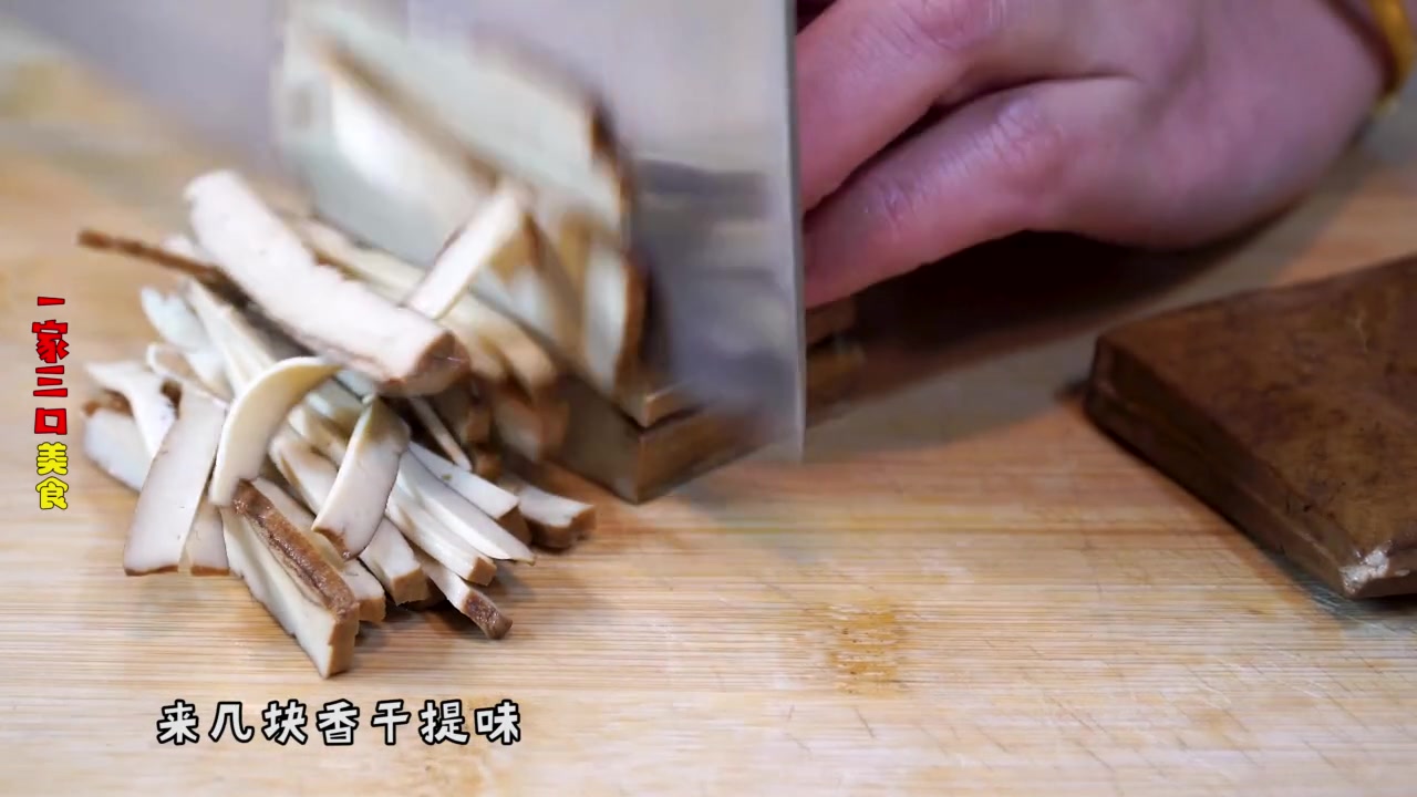 素馅饺子馅的做法。
