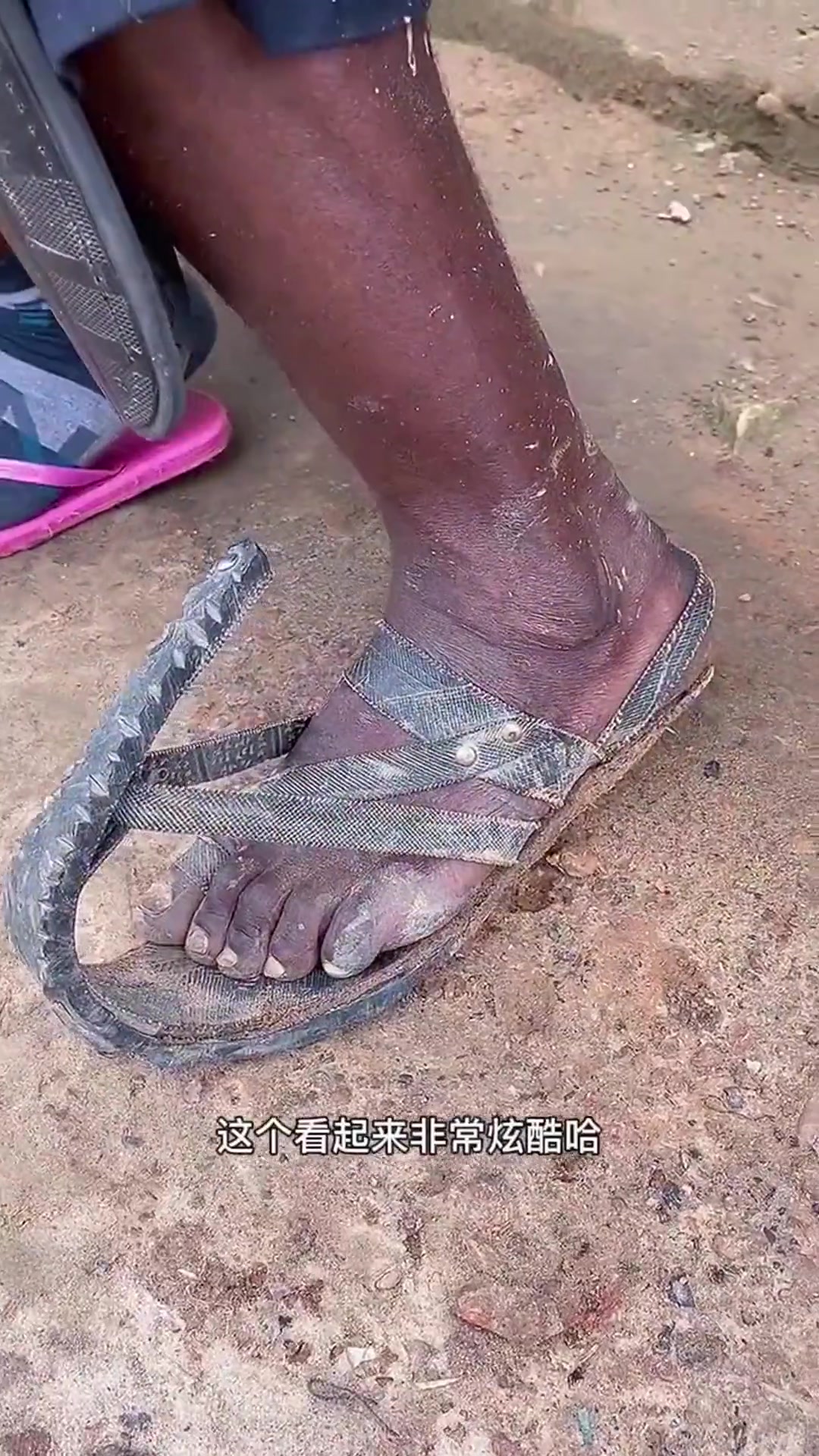 非洲人的鞋子,竟然是这样的,长见识了