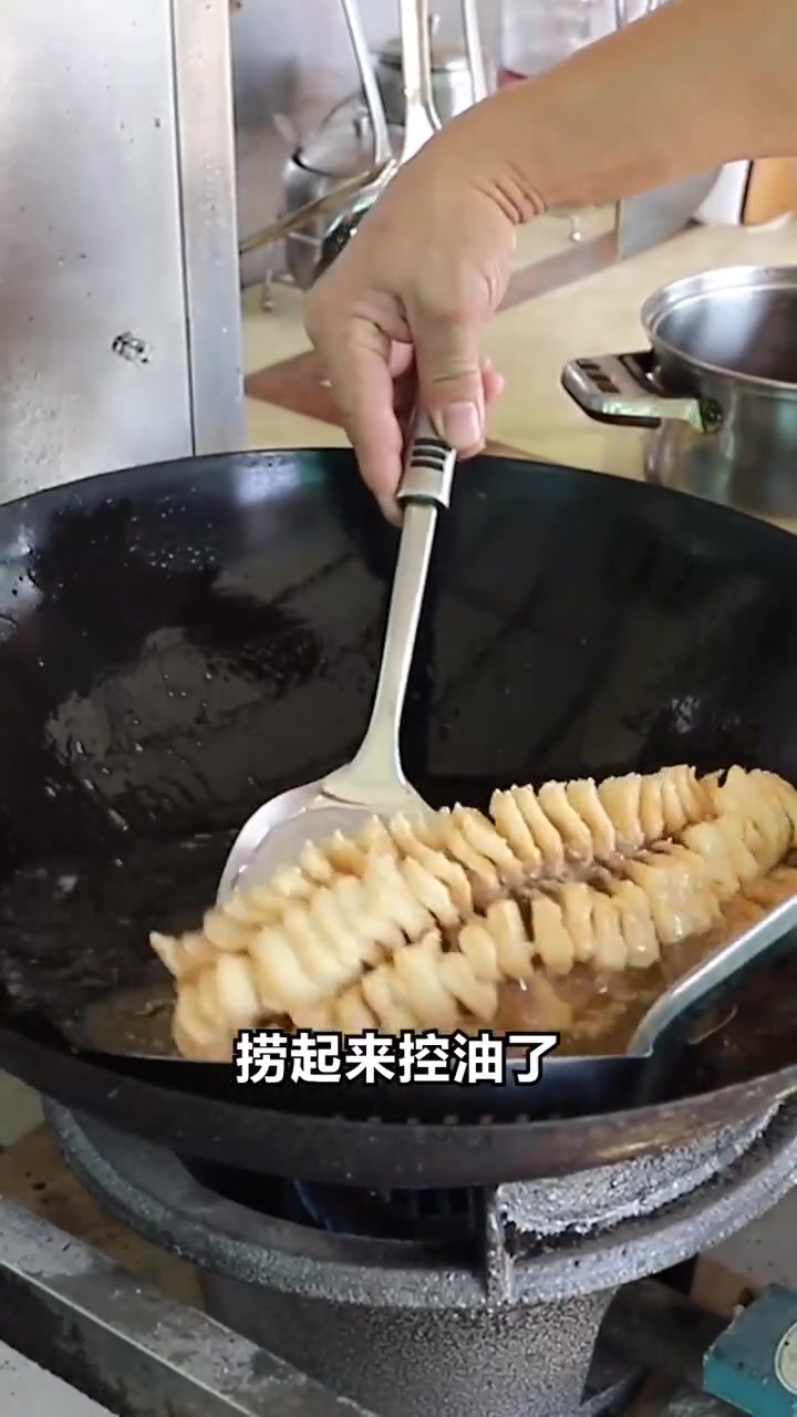 甜酸鱼的正确做法