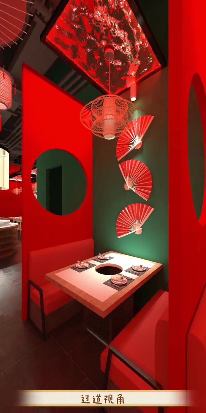 日式猪肚鸡店铺设计,这风格你喜欢吗?