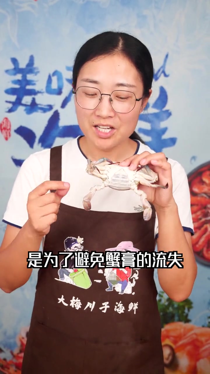 蒸海螃蟹的做法窍门