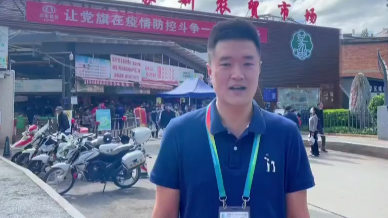 【在昆明逛菜市场好像上生物课】近日,云南昆明。昆明菜市演绎另类生物多样性联合国《生物多样性
