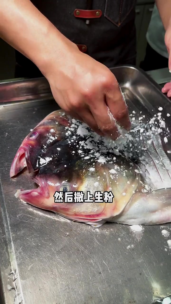 花莲鱼头汤怎么做好吃窍门