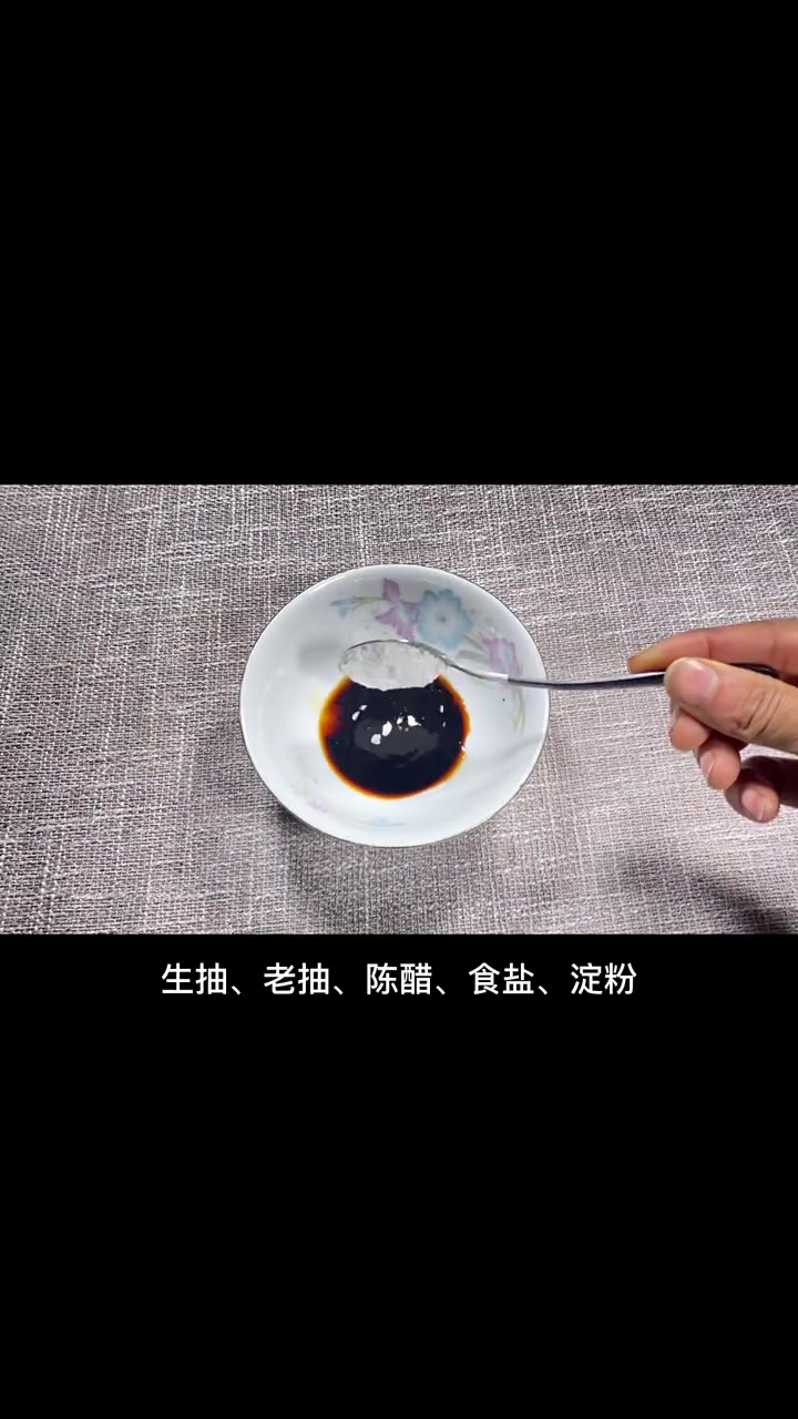 大白菜怎么做。 