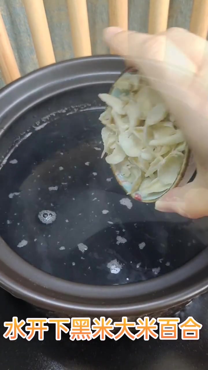百合煮粥怎么做 