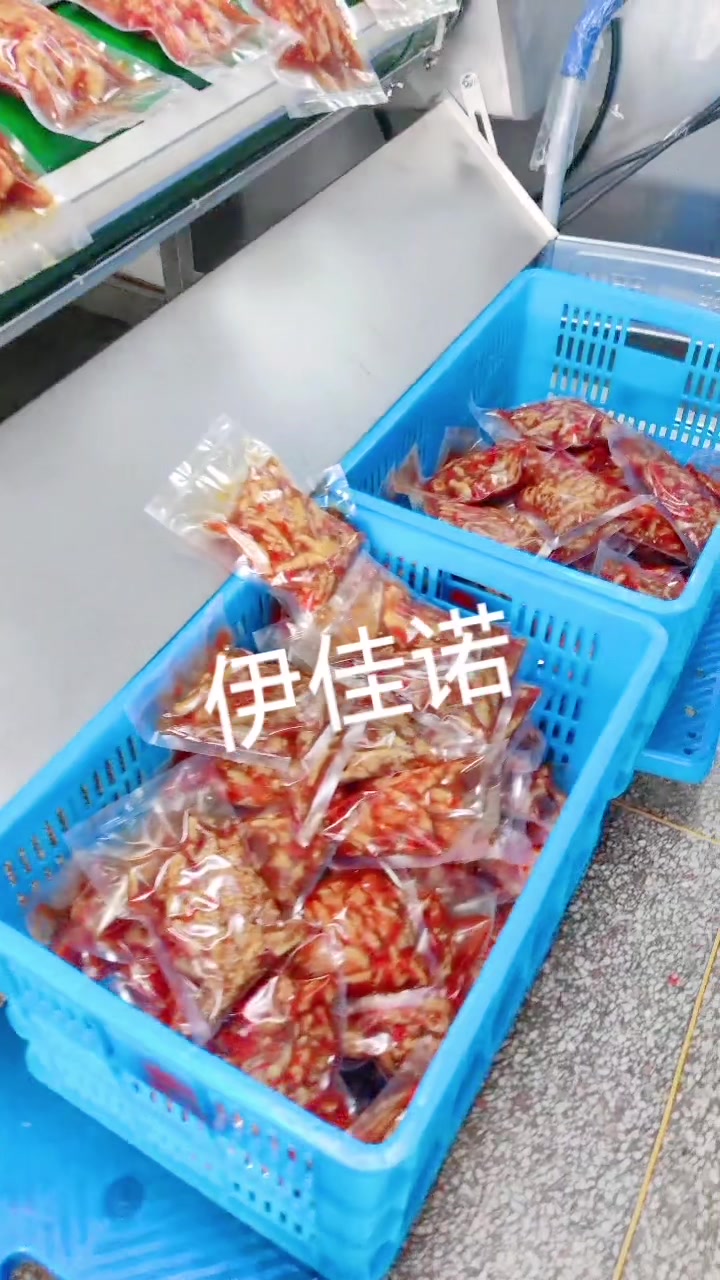 网红柠檬鸡爪真空包装连续真空内包设备