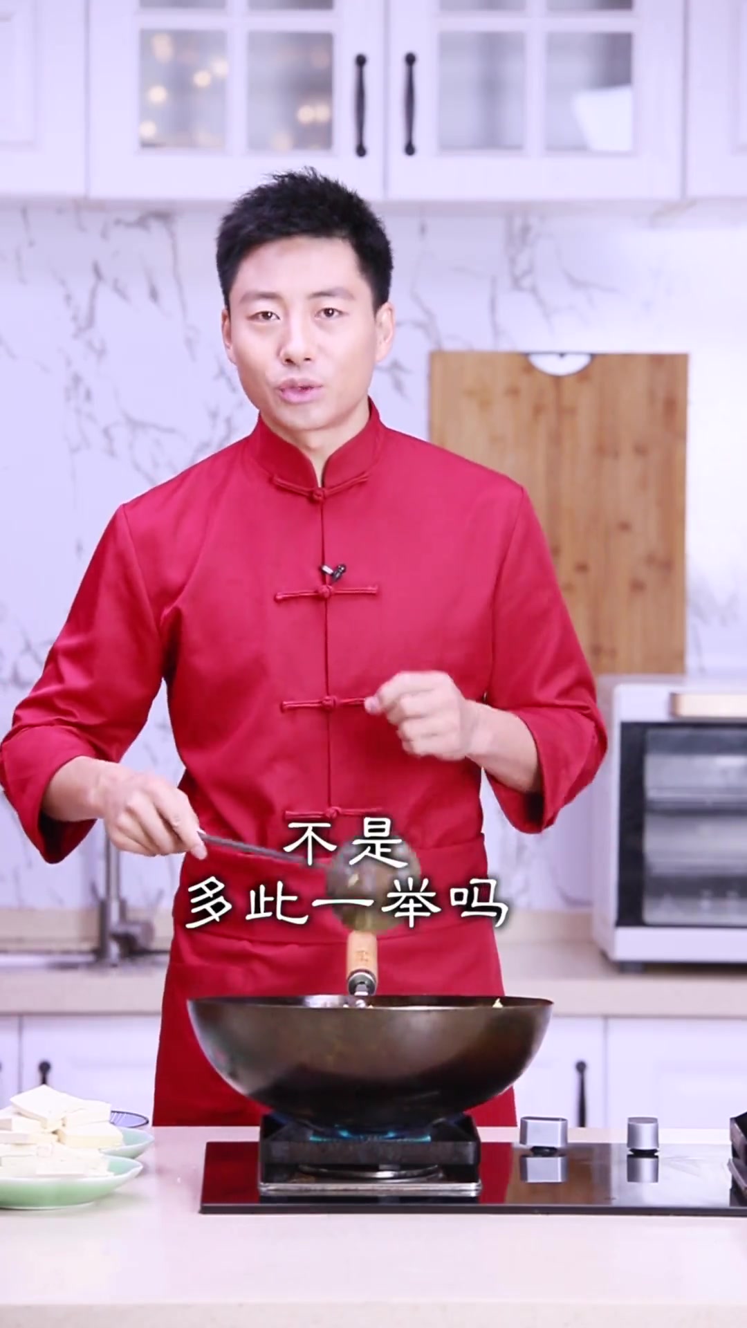 豆腐炖白菜怎么做好吃又简单