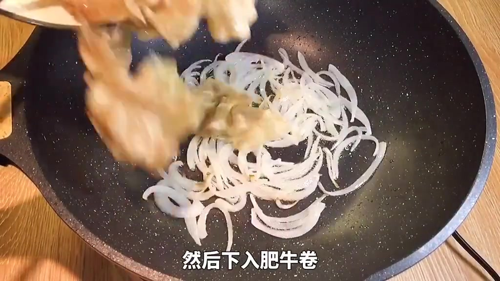&nbsp;【肥牛饭】简单到不能再简单,好吃到没有办法来形容,美食get√