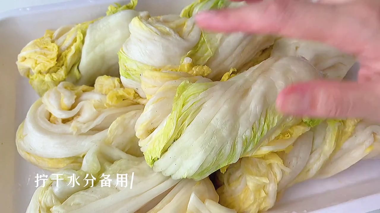 大白菜泡菜的腌制方法和配料