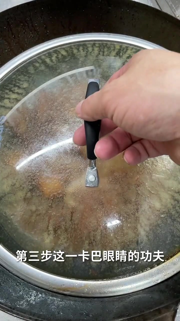 排骨的家常做法大全。
