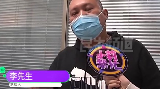 【女子吃完感冒药凌晨被送医抢救家属:吃点药命差点丢了,里面有阿莫西林!】近日,河南郑州,李