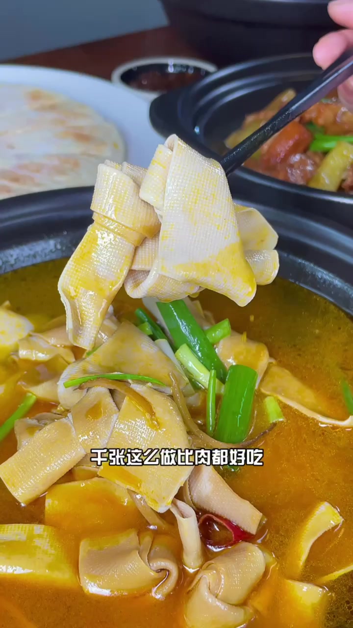 焖罐肉,香菜丸子炖豆筋,土鸡面片焖肥肠…信阳菜太下饭了!