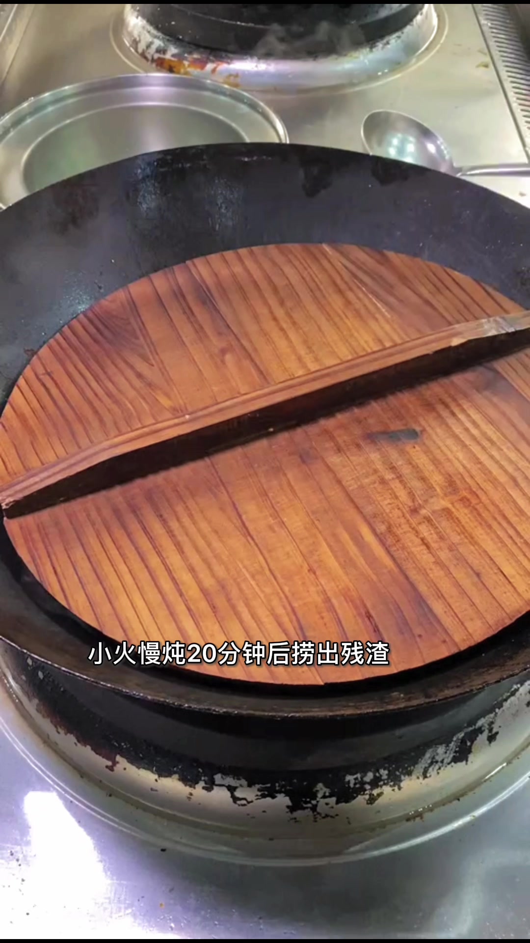 甲鱼烧牛鞭,荆沙甲鱼的升级版做法