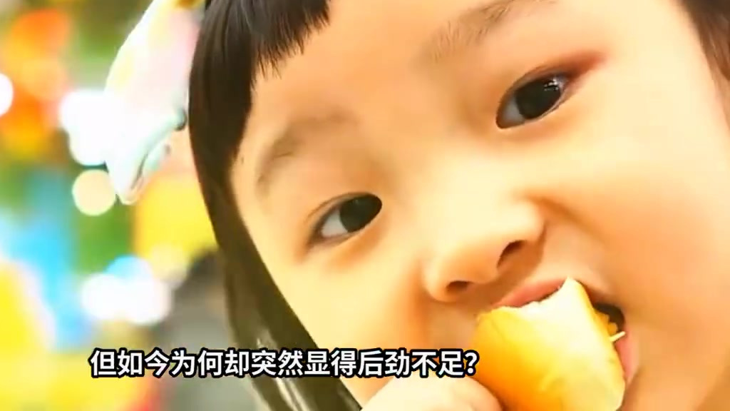 【业绩承压,从东北闯出来的面包王者桃李还能“满天下”吗?】从东北的一个小城市出发,桃李面包