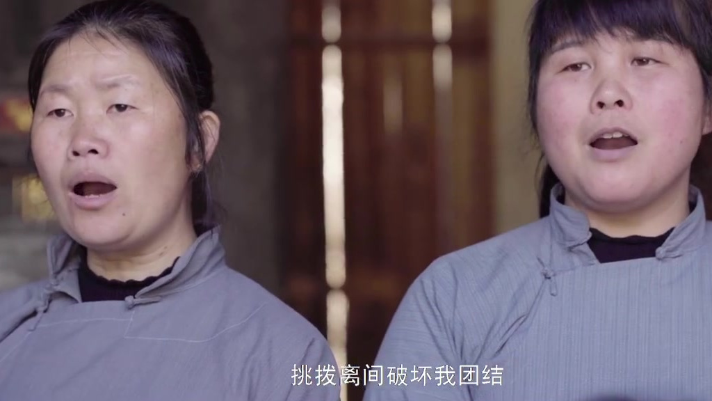 【“#党的女儿# ”全国妇女爱国主义教育基地展示——走进新泉工农妇女夜校】新泉工农妇女夜校