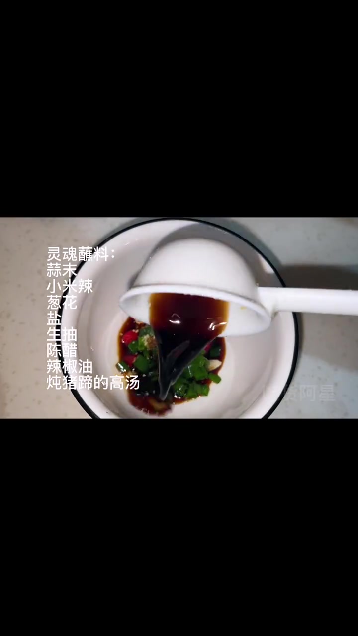 家常清炖猪脚怎么炖