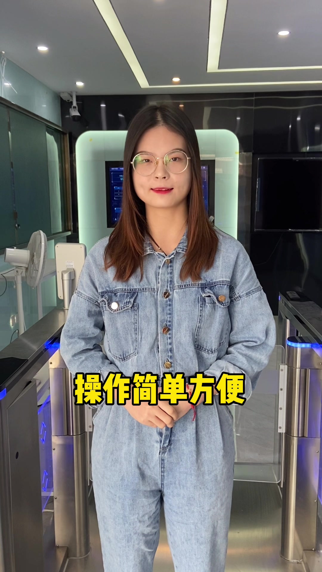 在手机端就可以进行班级量化考核