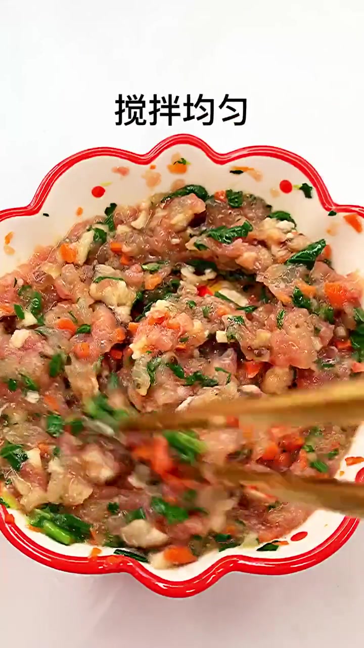 宝宝饺子馅做法大全。