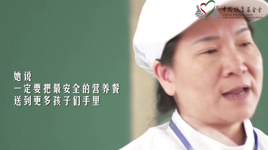 乡村孩子的晚餐吃的是什么?胡萝卜、白菜、黄瓜、茄子……对于他们而言,食物来源单一让他们很少