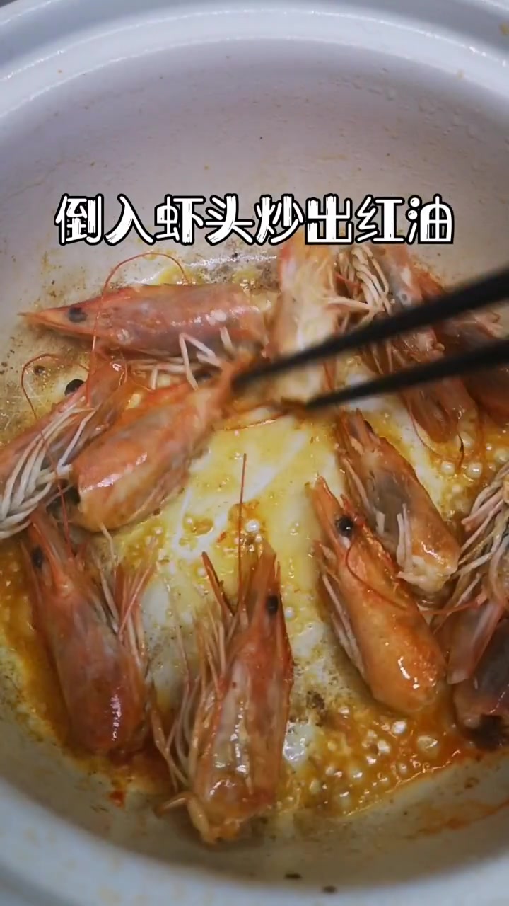 虾米粥的家常做法。