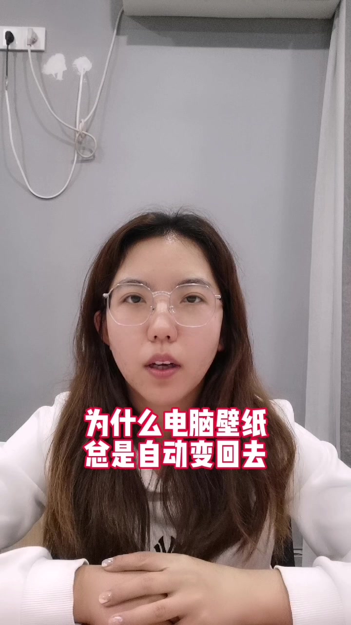 Taiwán cómo es su historia y sus características