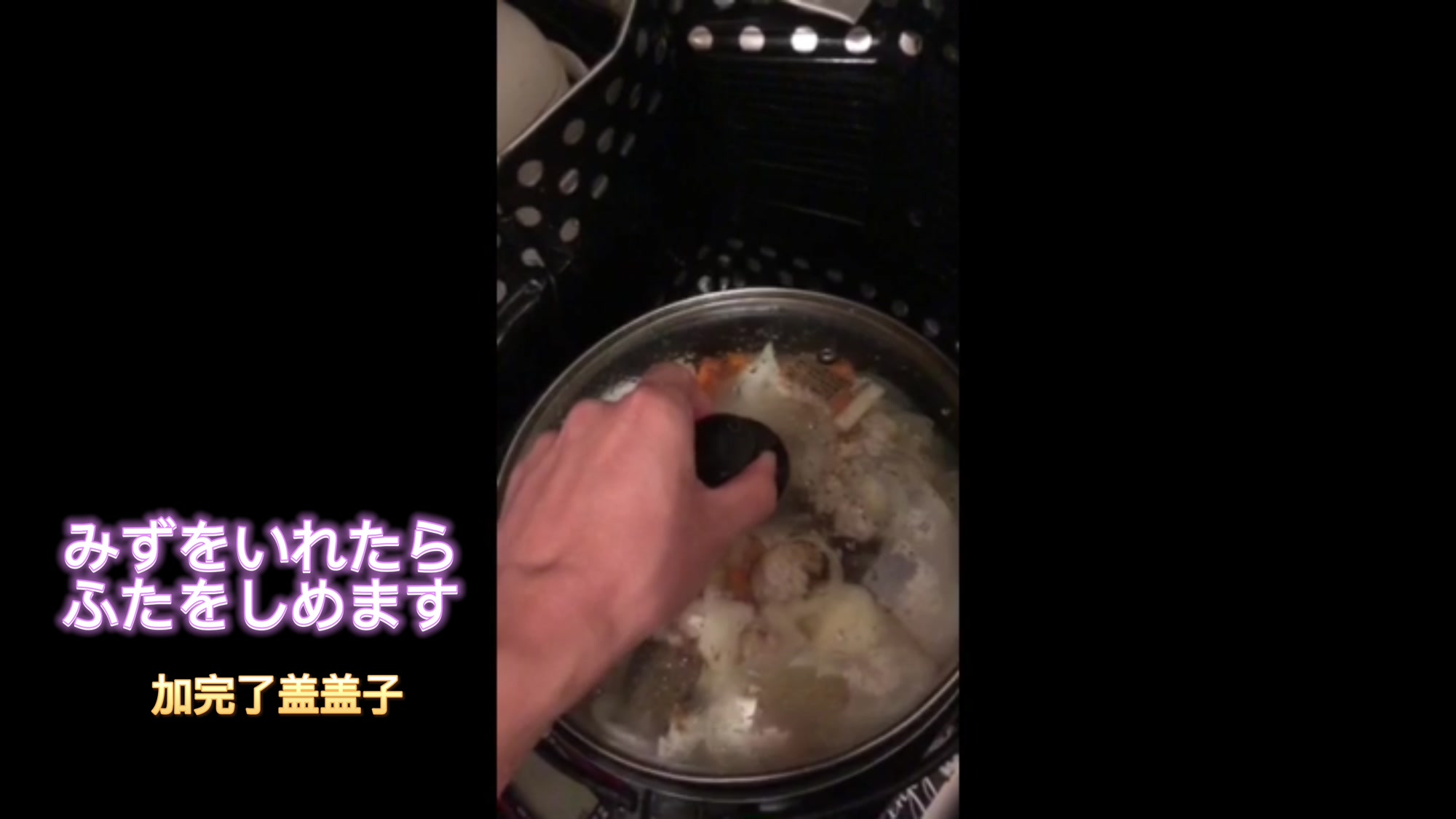 上海老压缩在日本穷游生活 周末的菜单 自制美味日式咖喱盖浇饭