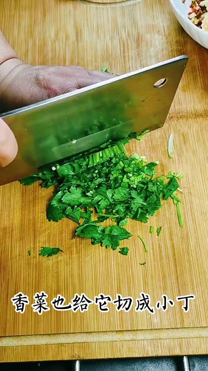 茄子咸菜的腌制方法视频   