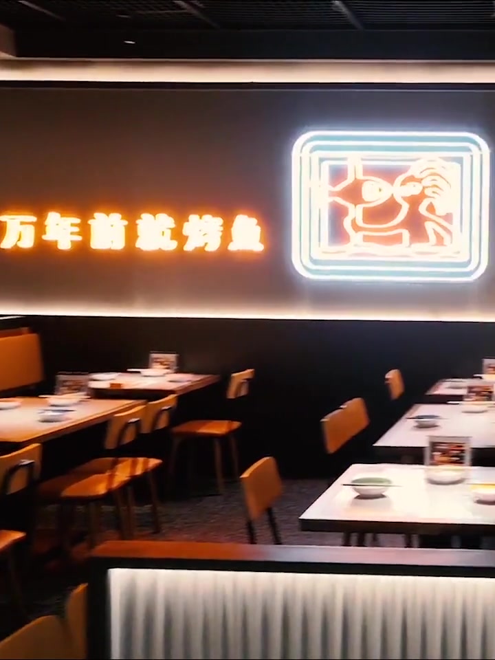 甜品店奶茶店桌椅沙发怎么选